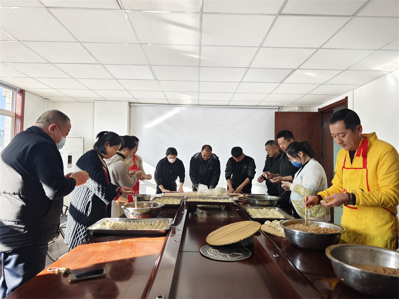 鄭州建投通訊管線有限公司開(kāi)展“包餃子、迎冬至”活動(dòng)